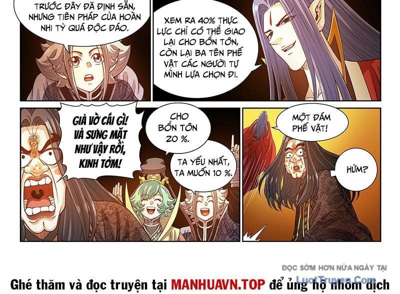 đọc truyện Ta Là Đại Thần Tiên Chương 814 ảnh 27 tại Thiên Thai Truyện