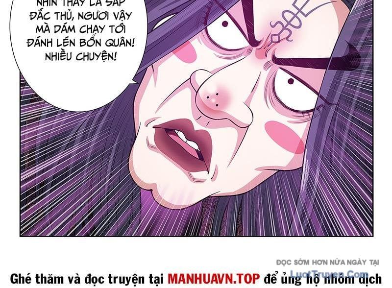 đọc truyện Ta Là Đại Thần Tiên Chương 814 ảnh 11 tại Thiên Thai Truyện