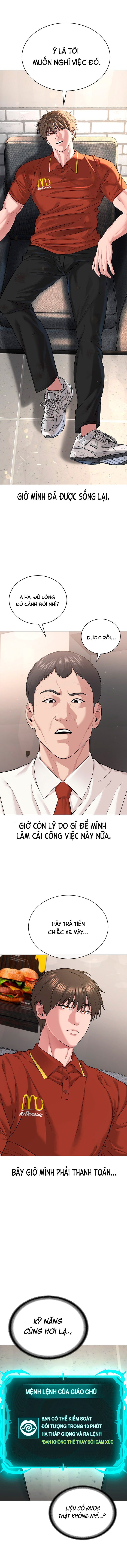 đọc truyện Ta Là Giáo Chủ Cuồng Giáo Chương 1 ảnh 14 tại Giả Dược