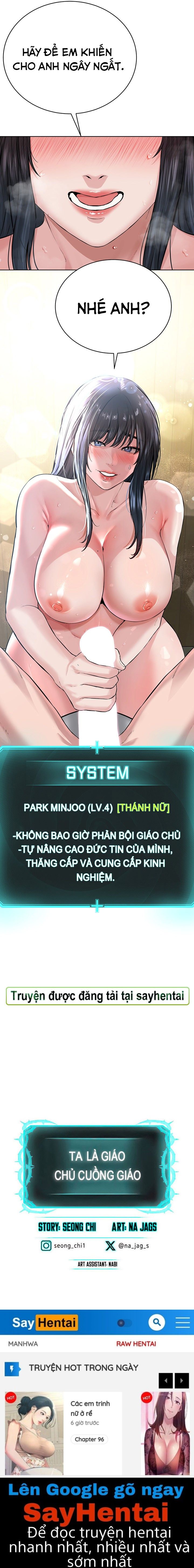 đọc truyện Ta Là Giáo Chủ Cuồng Giáo Chương 22 ảnh 10 tại Giả Dược