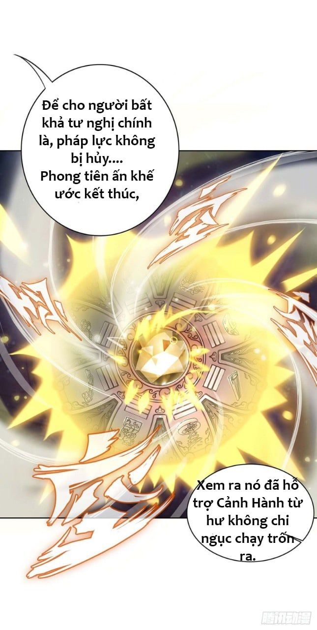 đọc truyện Ta Là Mao Sơn Thiên Sư Chương 1 ảnh 23 tại Thiên Thai Truyện