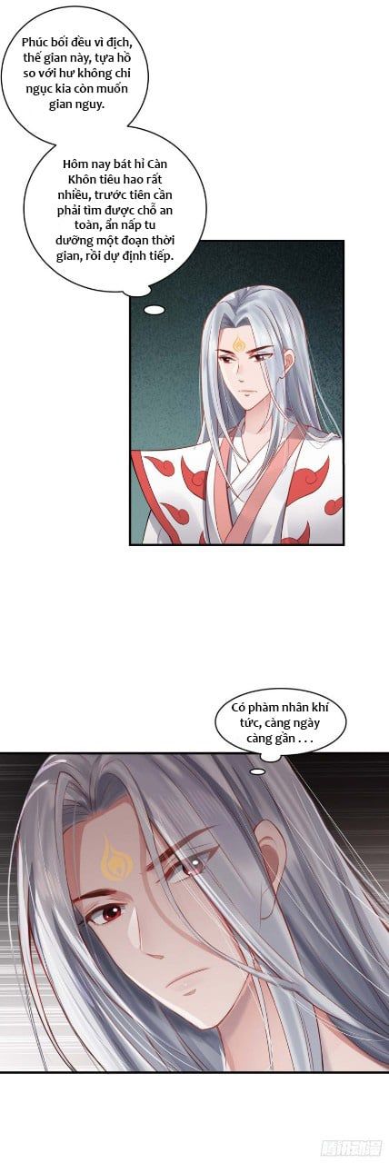 đọc truyện Ta Là Mao Sơn Thiên Sư Chương 1 ảnh 27 tại Thiên Thai Truyện