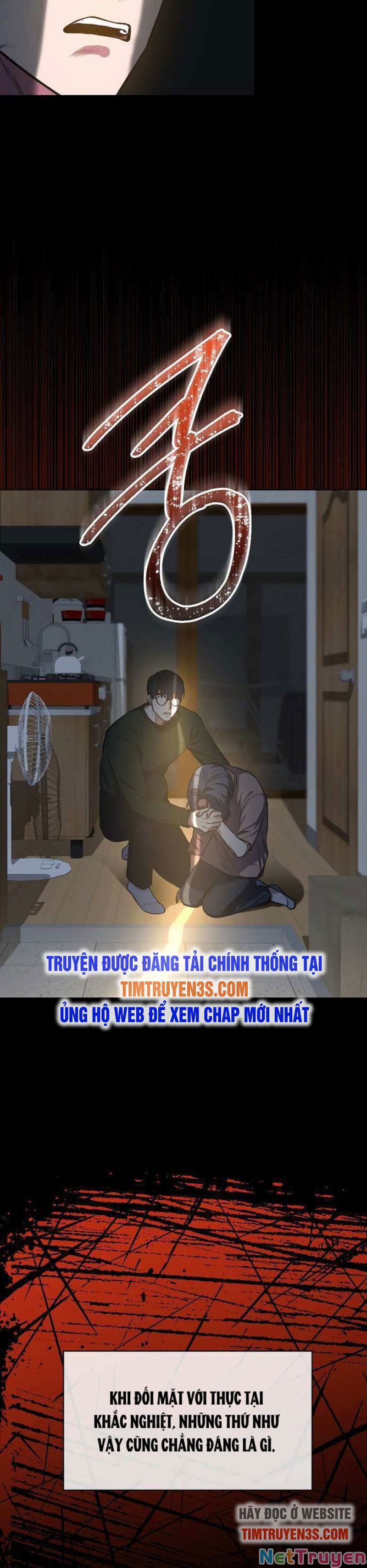 đọc truyện Ta Là Người Thu Thuế Chương 1 ảnh 7 tại Truyện Dạ Ký