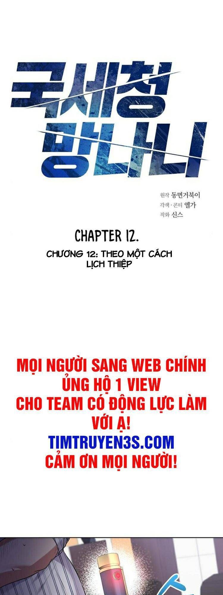 đọc truyện Ta Là Người Thu Thuế Chương 12 ảnh 5 tại Truyện Dạ Ký
