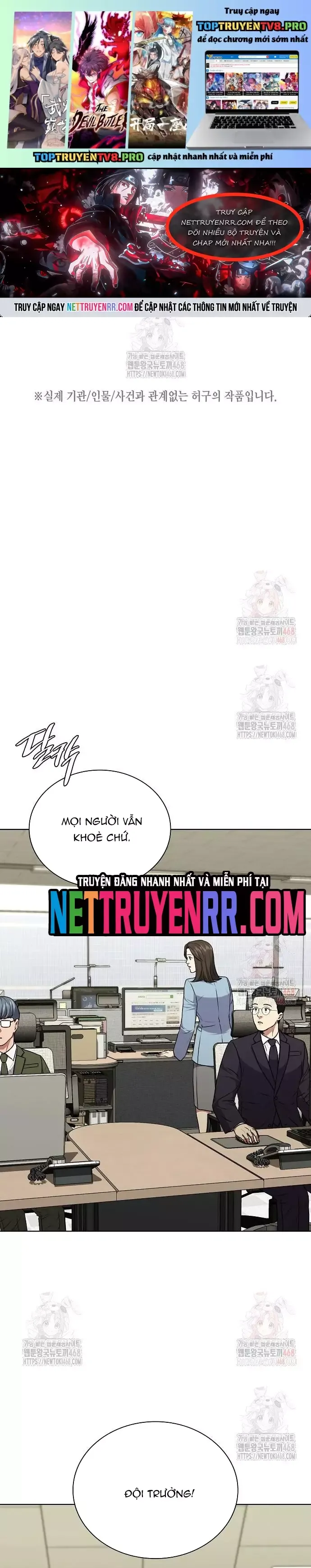 đọc truyện Ta Là Người Thu Thuế Chương 162 ảnh 2 tại Truyện Dạ Ký