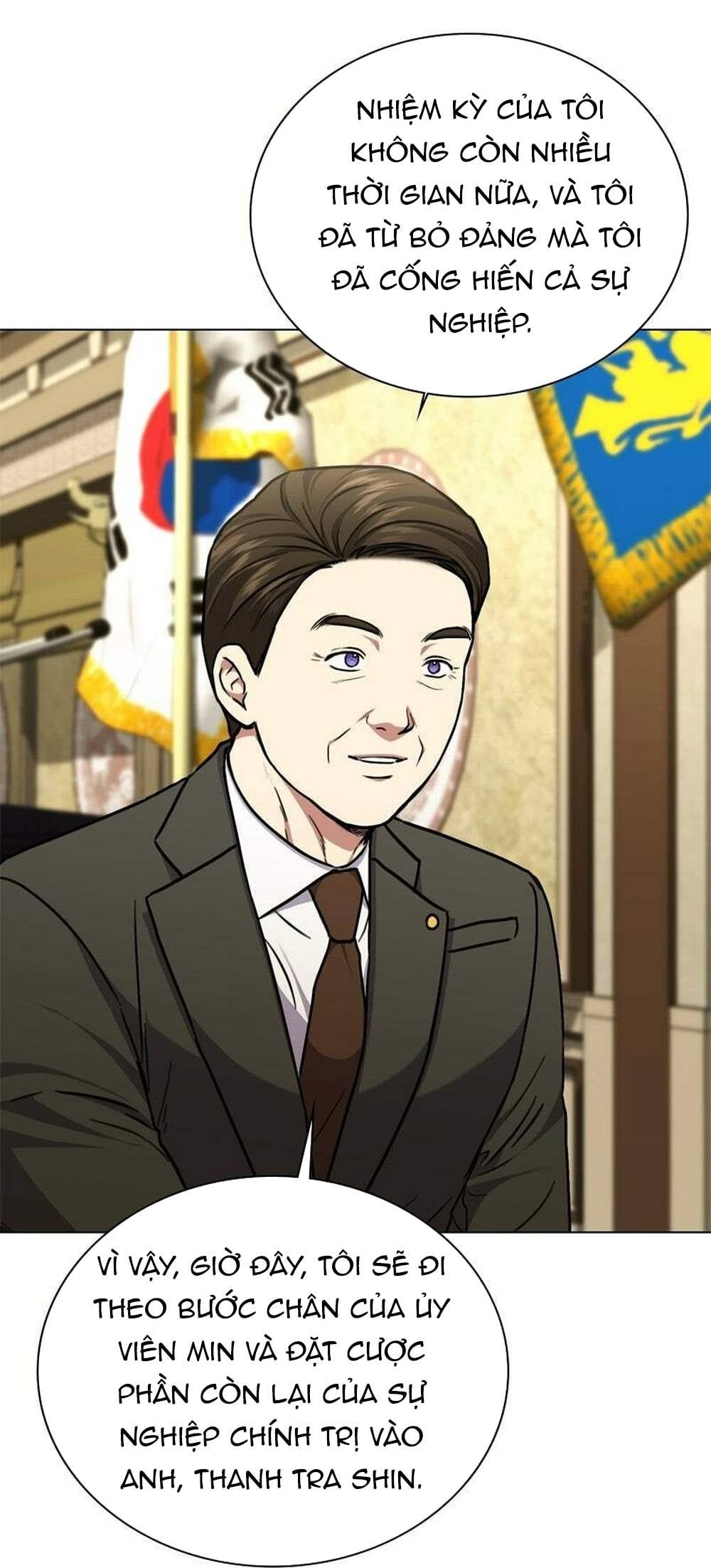 đọc truyện Ta Là Người Thu Thuế Chương 177 ảnh 84 tại Thiên Thai Truyện