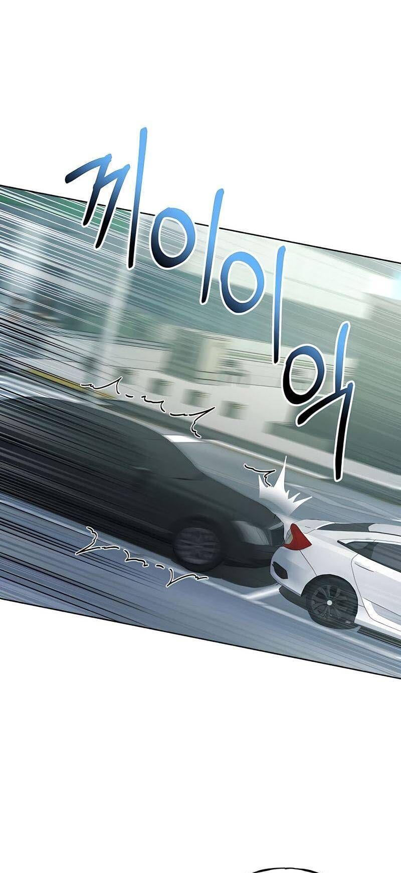 đọc truyện Ta Là Người Thu Thuế Chương 19 ảnh 57 tại Truyện Dạ Ký
