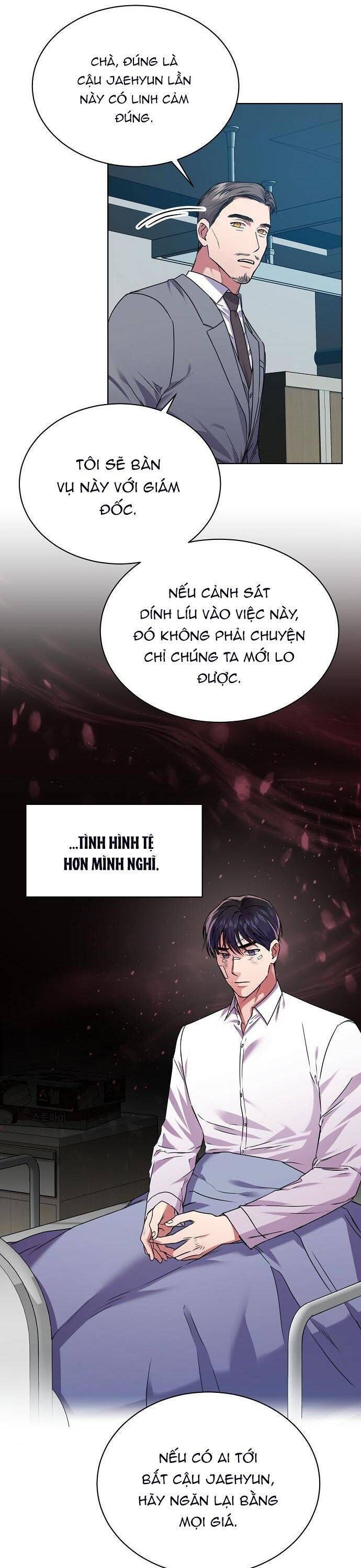 đọc truyện Ta Là Người Thu Thuế Chương 27 ảnh 20 tại Truyện Dạ Ký