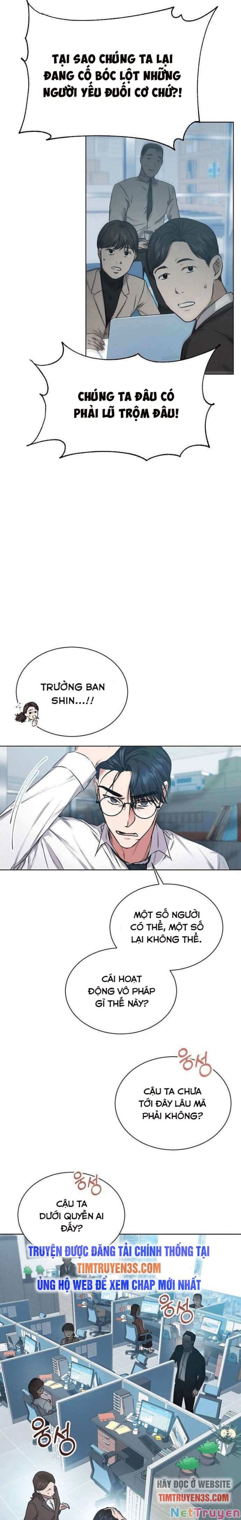đọc truyện Ta Là Người Thu Thuế Chương 3 ảnh 8 tại Truyện Dạ Ký