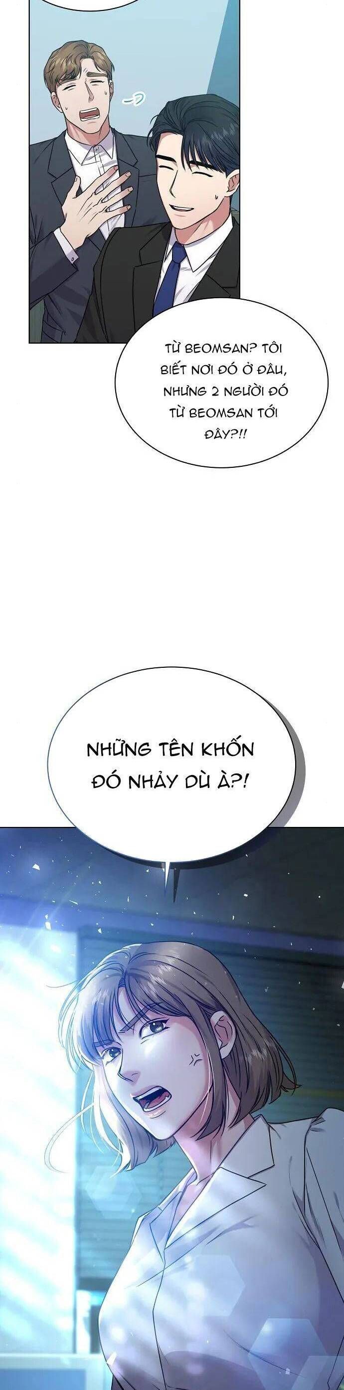 đọc truyện Ta Là Người Thu Thuế Chương 33 ảnh 39 tại Truyện Dạ Ký