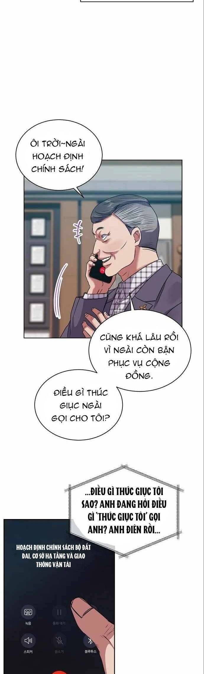 đọc truyện Ta Là Người Thu Thuế Chương 38 ảnh 33 tại Truyện Dạ Ký