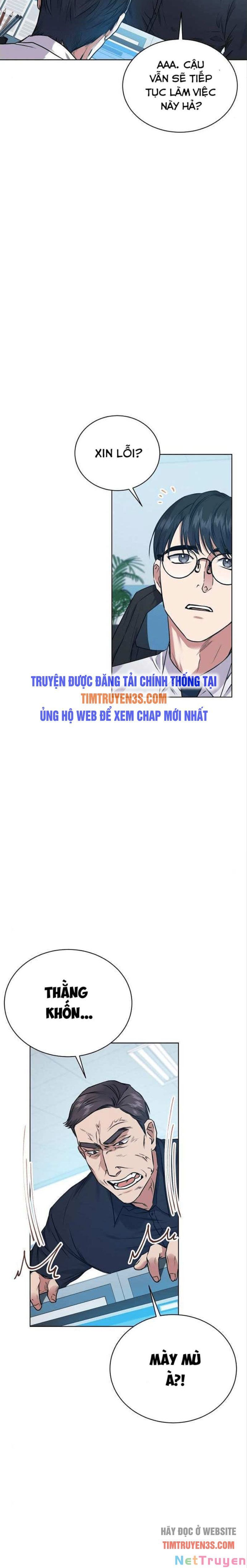 đọc truyện Ta Là Người Thu Thuế Chương 5 ảnh 16 tại Truyện Dạ Ký