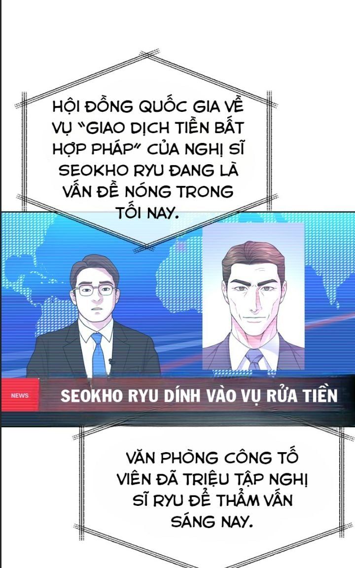 đọc truyện Ta Là Người Thu Thuế Chương 57 ảnh 5 tại Truyện Dạ Ký