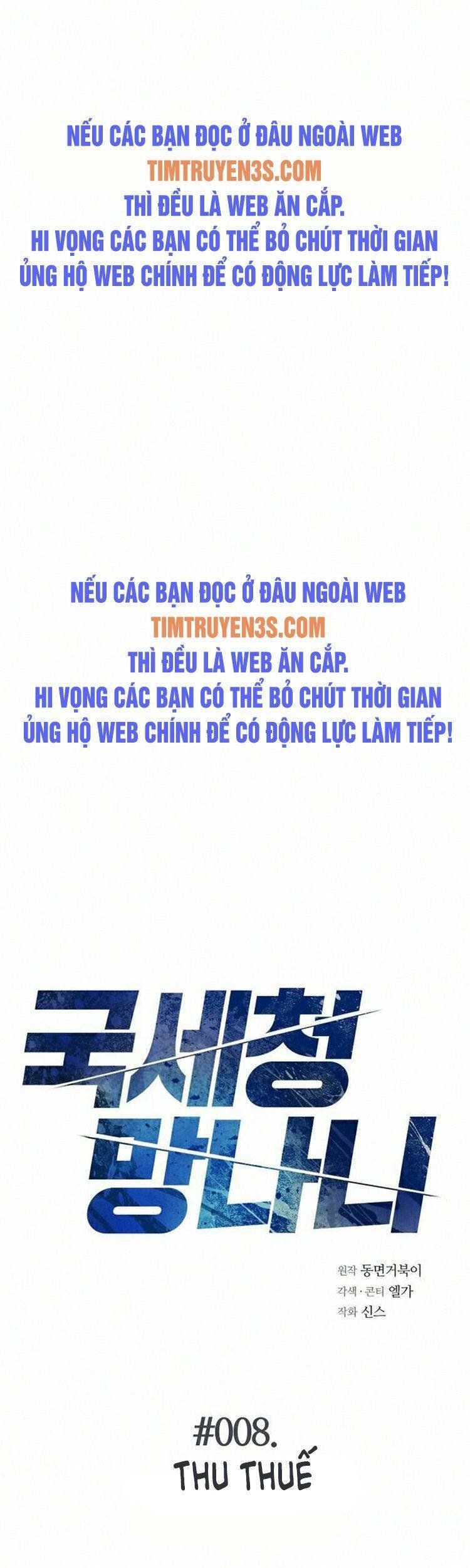 đọc truyện Ta Là Người Thu Thuế Chương 8 ảnh 2 tại Truyện Dạ Ký