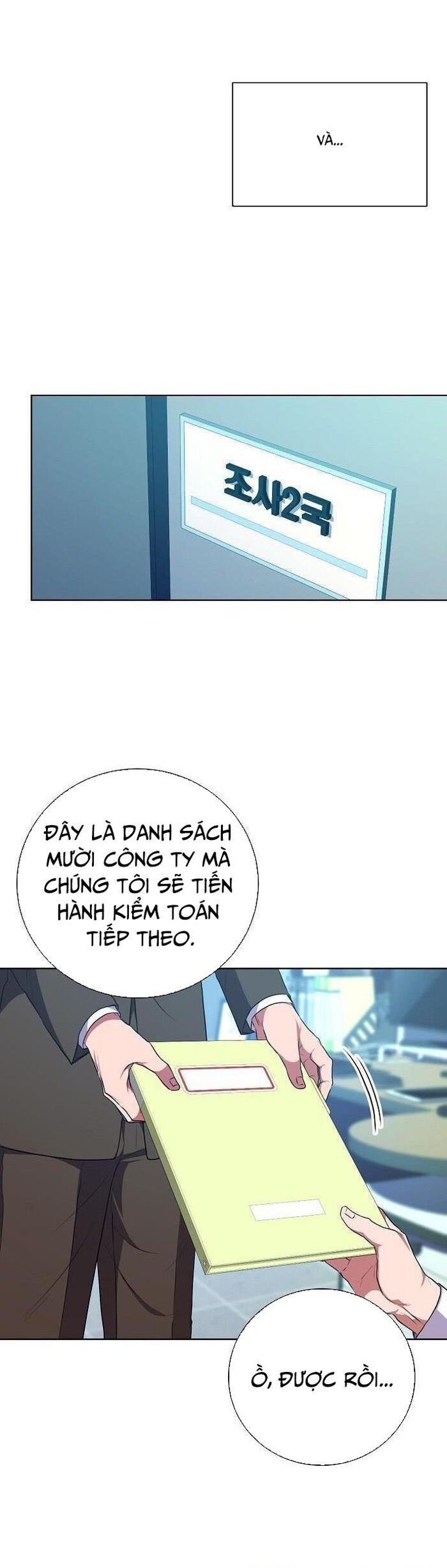 đọc truyện Ta Là Người Thu Thuế Chương 84 ảnh 31 tại Truyện Dạ Ký