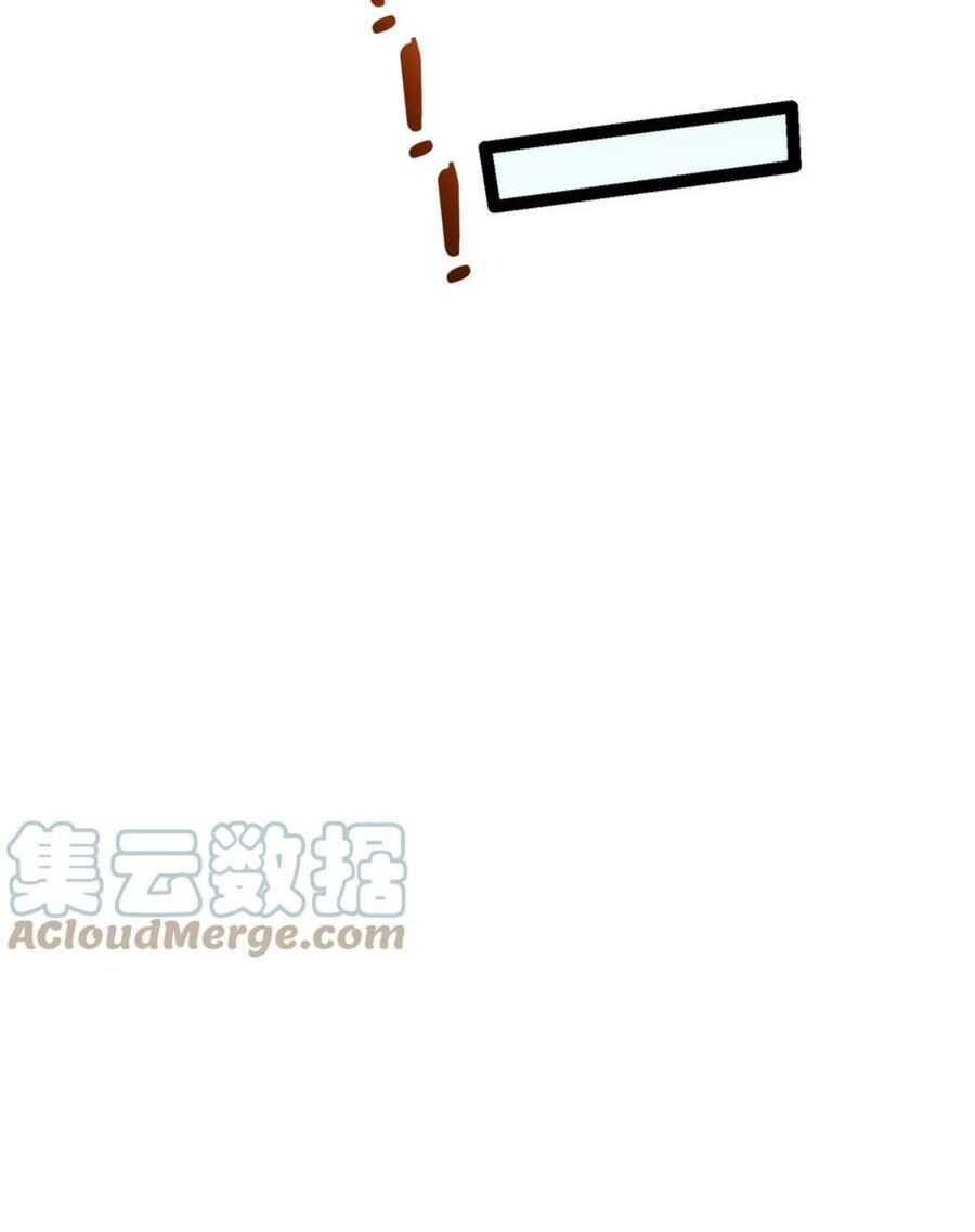 đọc truyện Ta Là Nhân Vật Phản Diện Đại Thiếu Gia Chương 102 ảnh 24 tại Truyện Dạ Ký