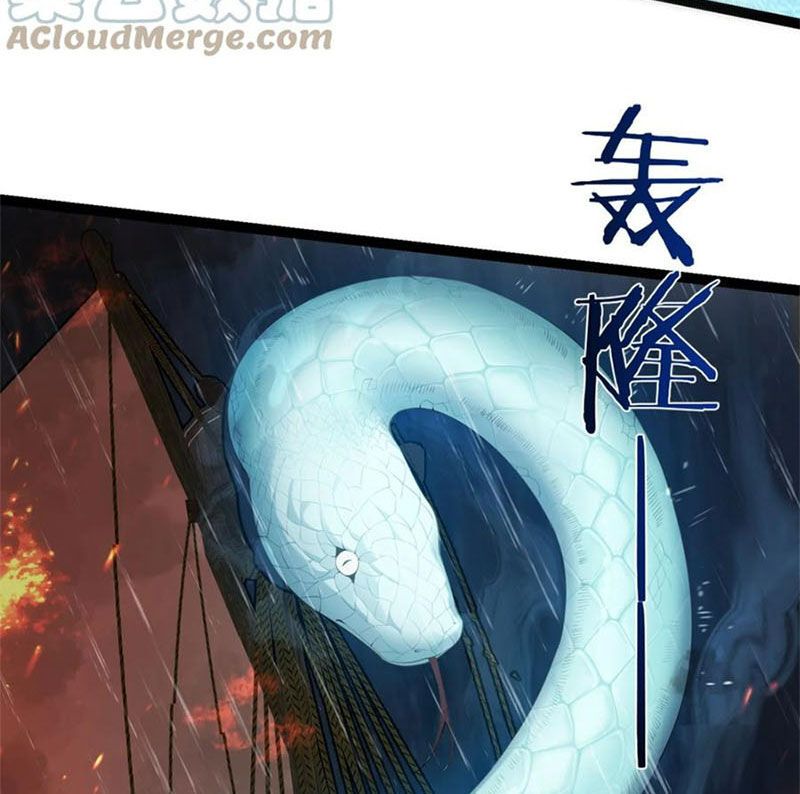 đọc truyện Ta Là Nhân Vật Phản Diện Đại Thiếu Gia Chương 106 ảnh 37 tại Thiên Thai Truyện