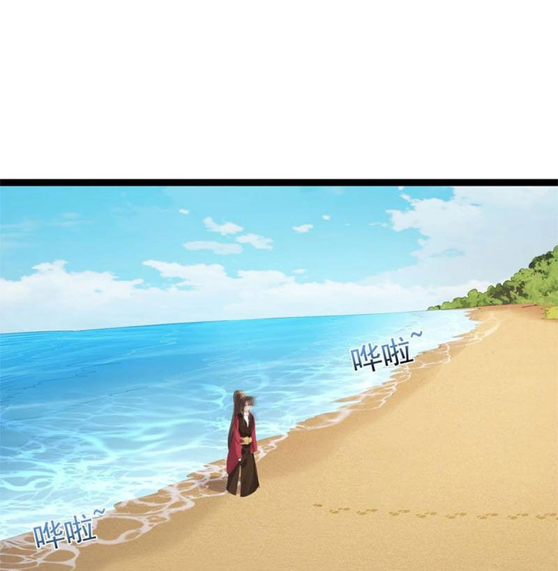 đọc truyện Ta Là Nhân Vật Phản Diện Đại Thiếu Gia Chương 107 ảnh 50 tại Thiên Thai Truyện