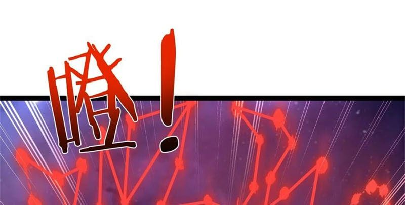 đọc truyện Ta Là Nhân Vật Phản Diện Đại Thiếu Gia Chương 114 ảnh 54 tại Thiên Thai Truyện