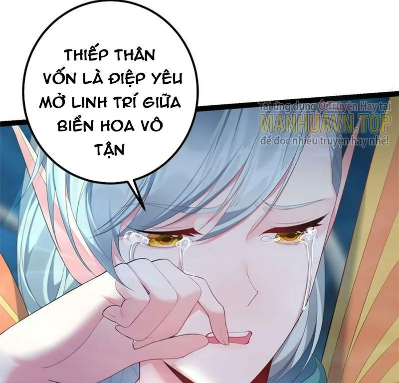 đọc truyện Ta Là Nhân Vật Phản Diện Đại Thiếu Gia Chương 117 ảnh 38 tại Thiên Thai Truyện