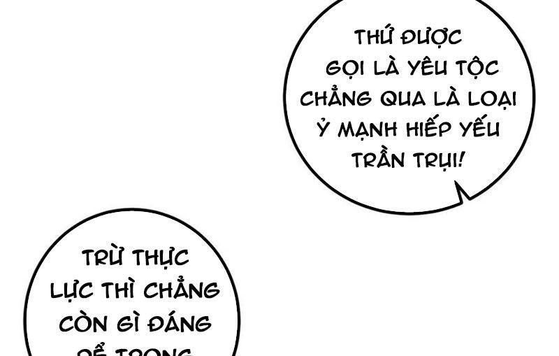 đọc truyện Ta Là Nhân Vật Phản Diện Đại Thiếu Gia Chương 117 ảnh 58 tại Thiên Thai Truyện