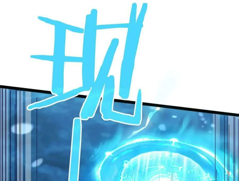 đọc truyện Ta Là Nhân Vật Phản Diện Đại Thiếu Gia Chương 118 ảnh 52 tại Truyện Dạ Ký