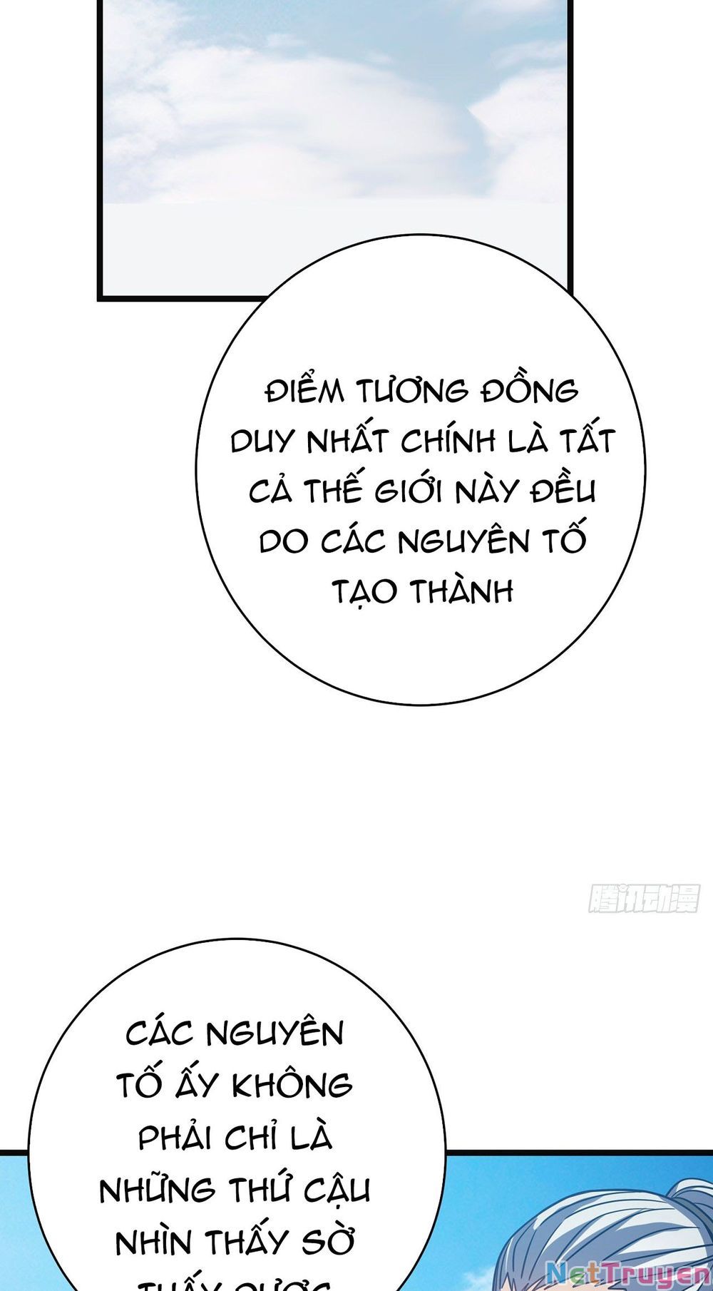 đọc truyện Ta Là Sát Thần Chương 14 ảnh 61 tại Truyện Dạ Ký