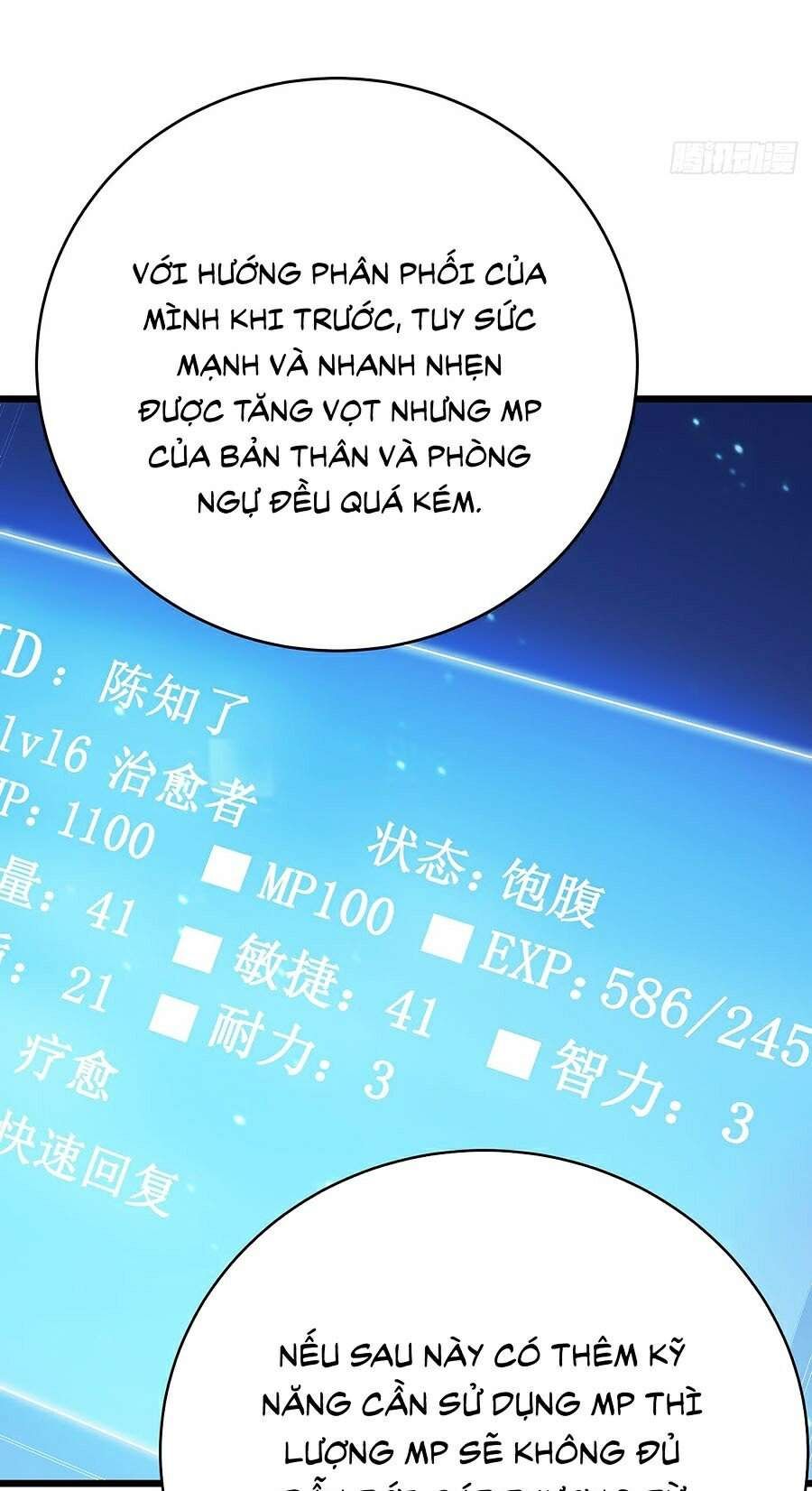 đọc truyện Ta Là Sát Thần Chương 16 ảnh 42 tại Truyện Dạ Ký