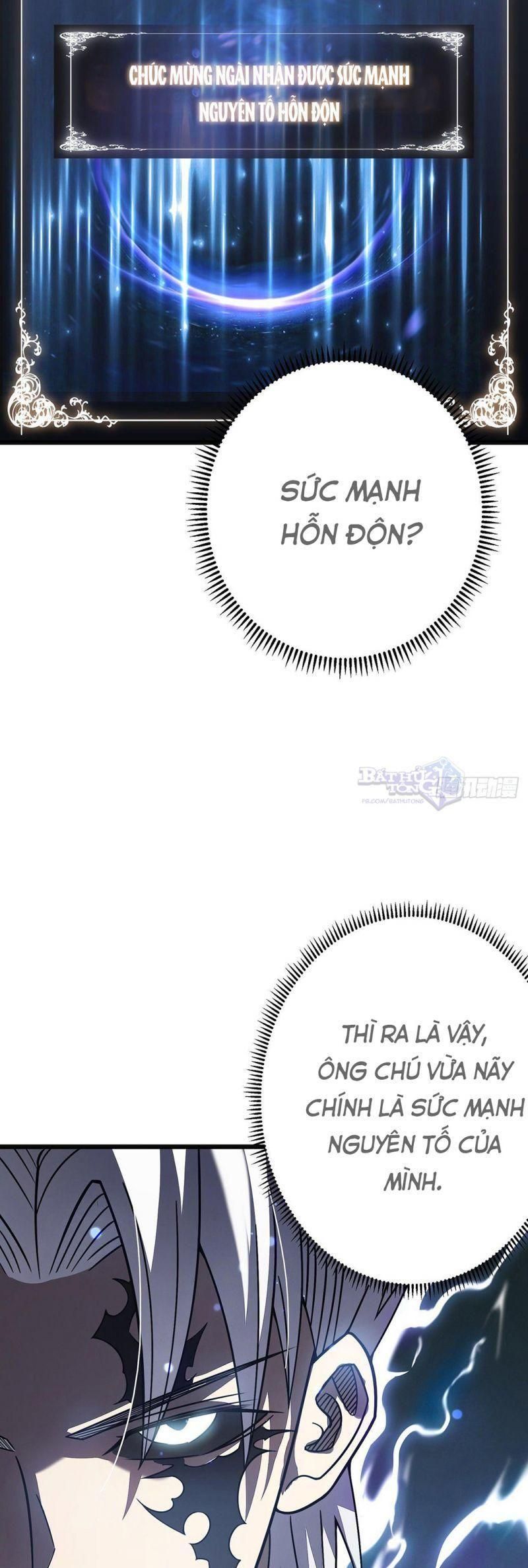 đọc truyện Ta Là Sát Thần Chương 26 ảnh 28 tại Truyện Dạ Ký