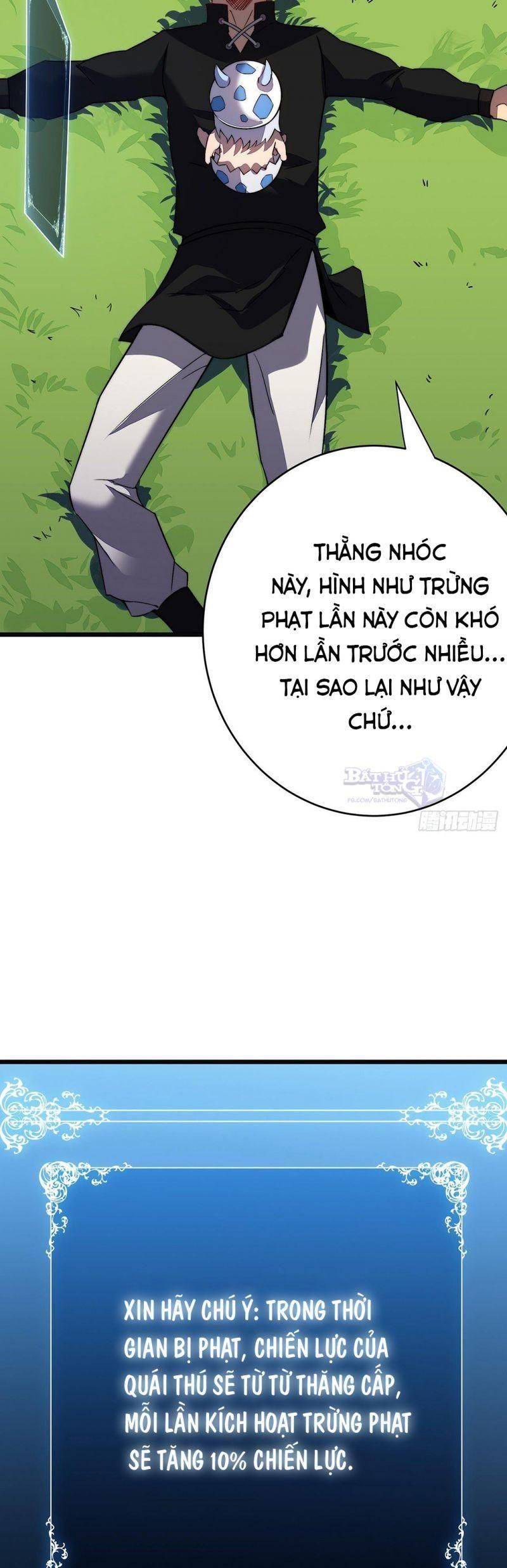 đọc truyện Ta Là Sát Thần Chương 35 ảnh 13 tại Truyện Dạ Ký