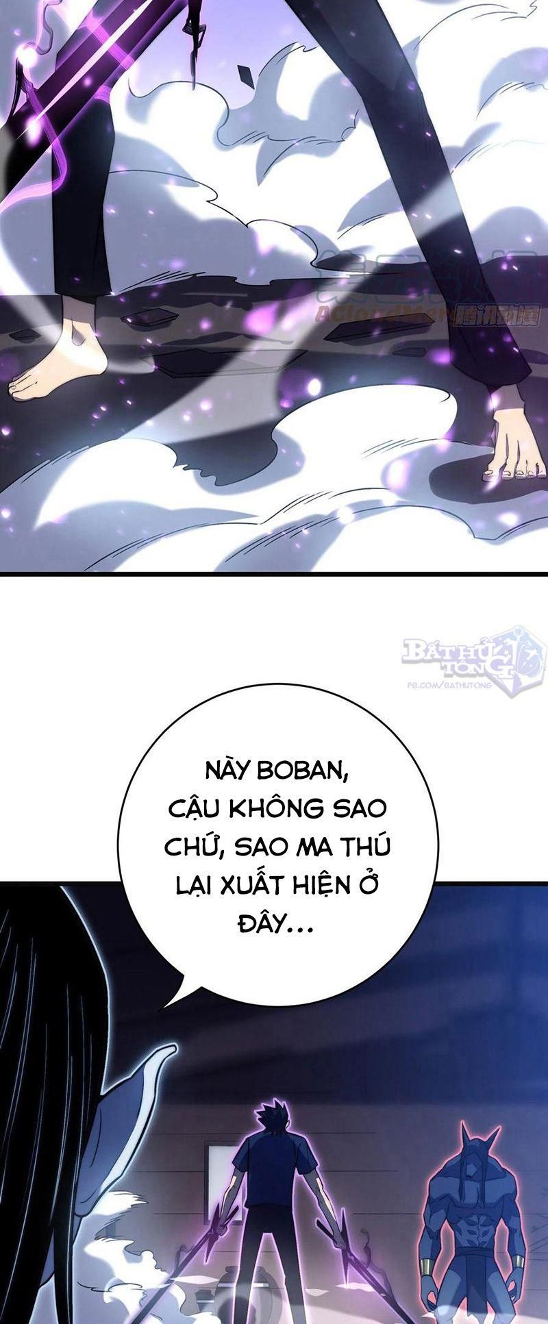 đọc truyện Ta Là Sát Thần Chương 39 ảnh 16 tại Truyện Dạ Ký