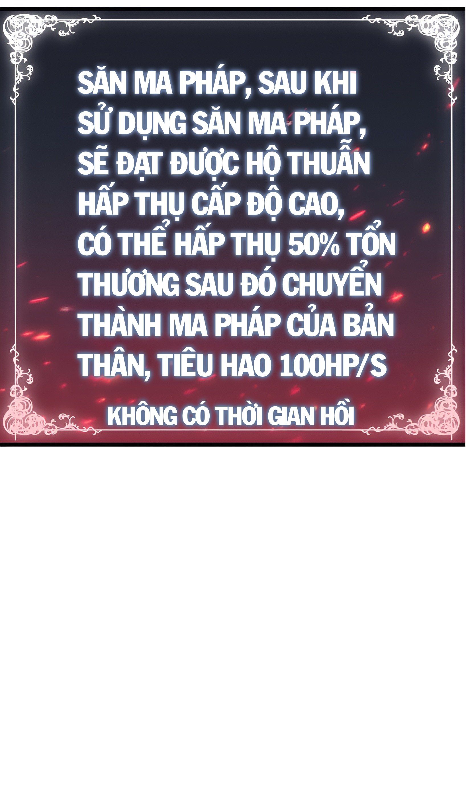 đọc truyện Ta Là Sát Thần Chương 44 ảnh 62 tại Truyện Dạ Ký
