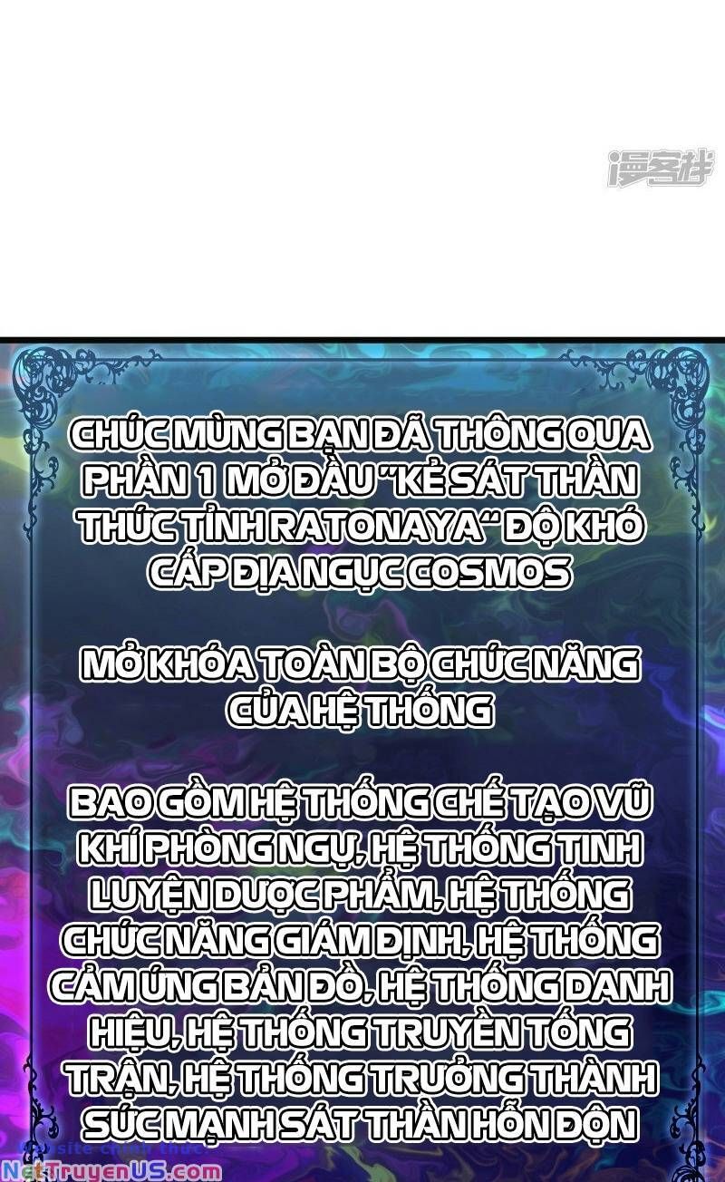 đọc truyện Ta Là Sát Thần Chương 49 ảnh 44 tại Truyện Dạ Ký