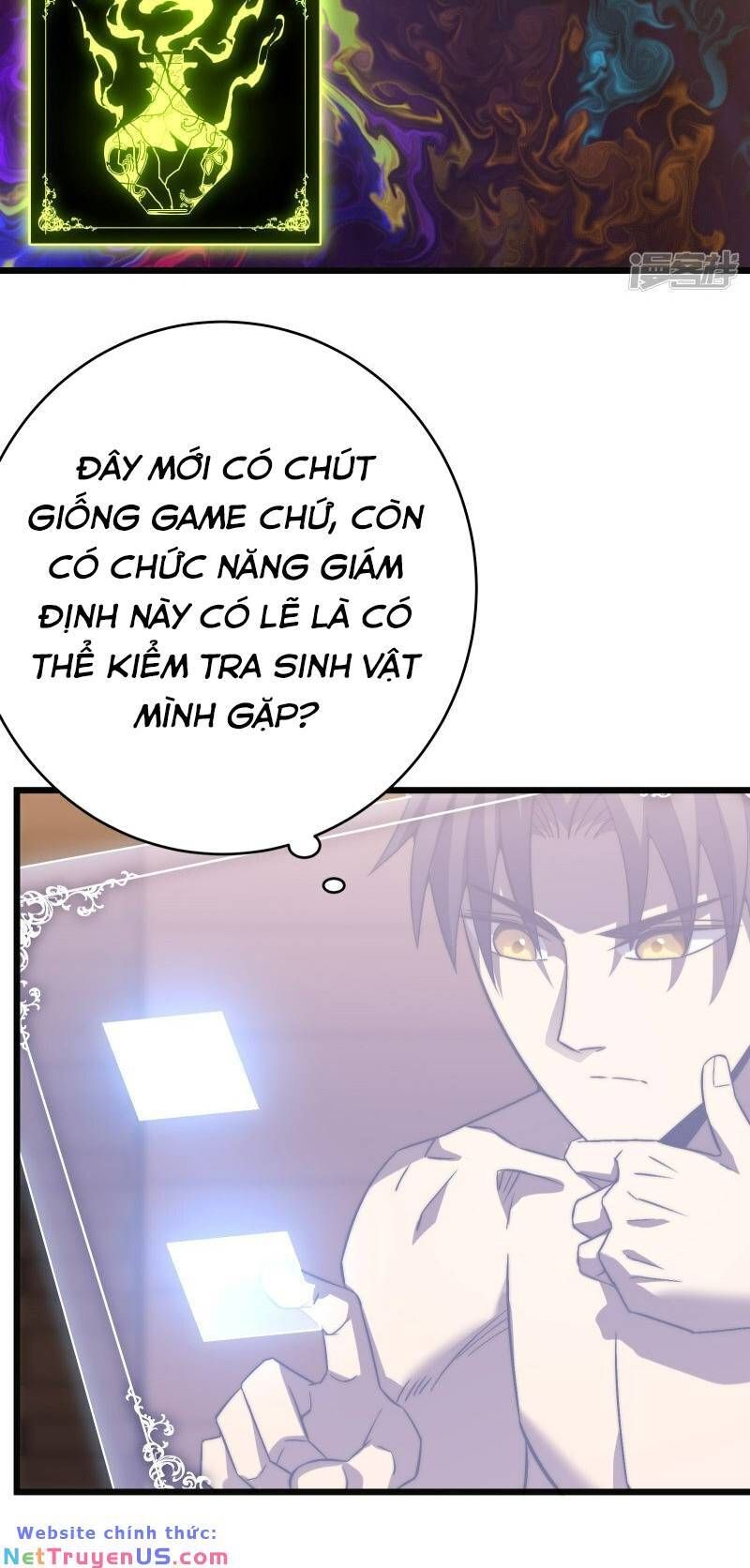 đọc truyện Ta Là Sát Thần Chương 49 ảnh 49 tại Truyện Dạ Ký