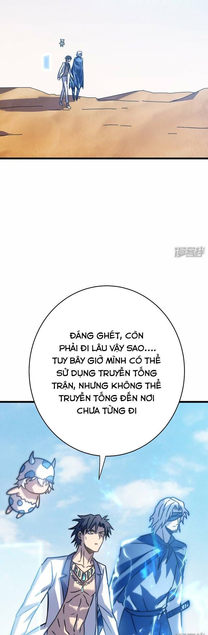 đọc truyện Ta Là Sát Thần Chương 59 ảnh 46 tại Truyện Dạ Ký