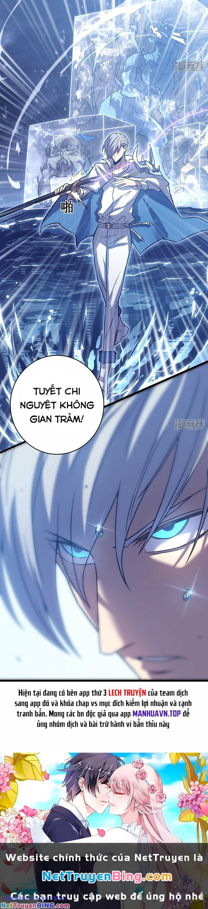 đọc truyện Ta Là Sát Thần Chương 61 ảnh 25 tại Truyện Dạ Ký