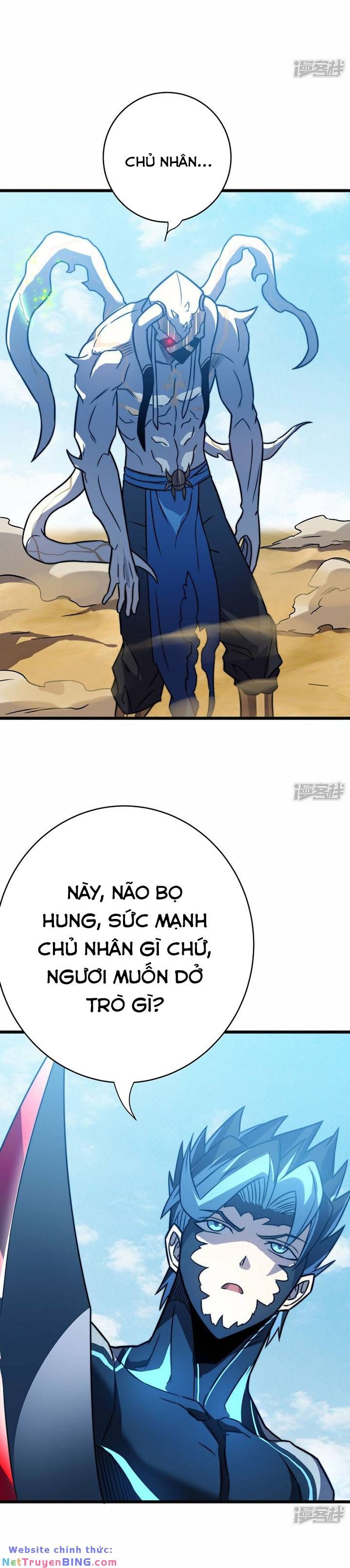 đọc truyện Ta Là Sát Thần Chương 61 ảnh 4 tại Truyện Dạ Ký