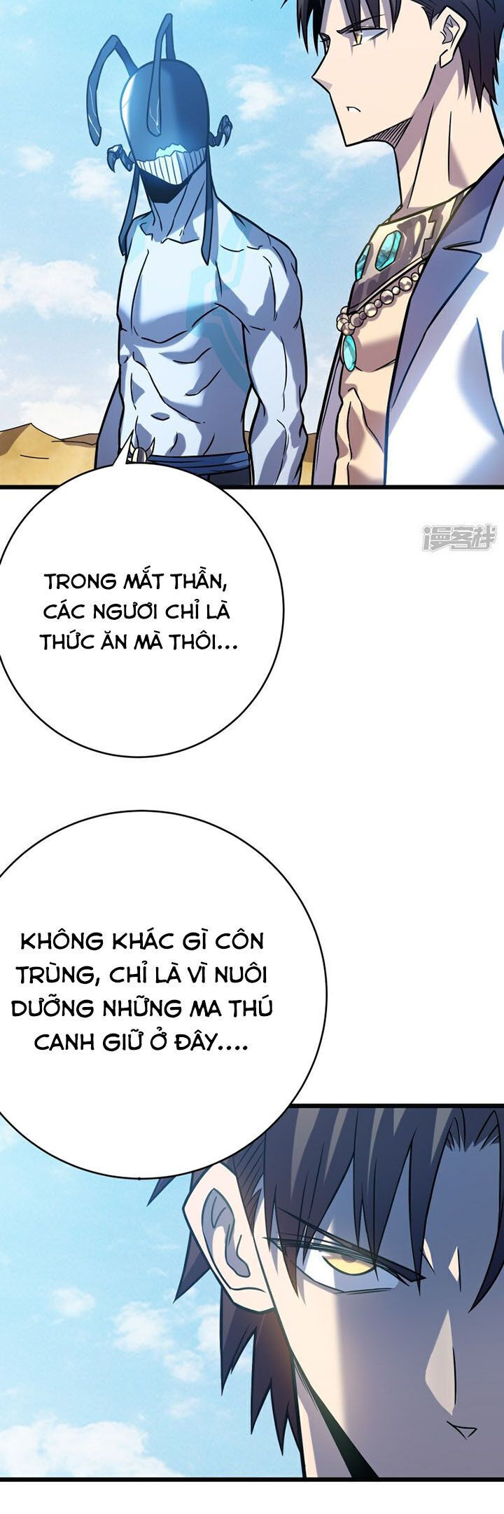 đọc truyện Ta Là Sát Thần Chương 62 ảnh 6 tại Truyện Dạ Ký