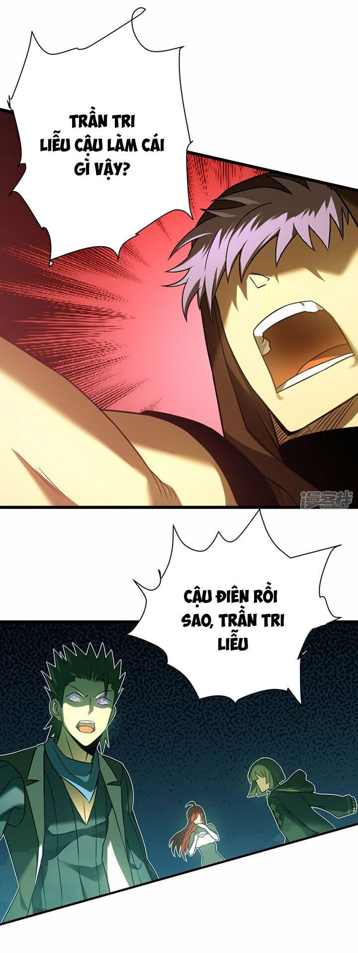 đọc truyện Ta Là Sát Thần Chương 65 ảnh 48 tại Truyện Dạ Ký