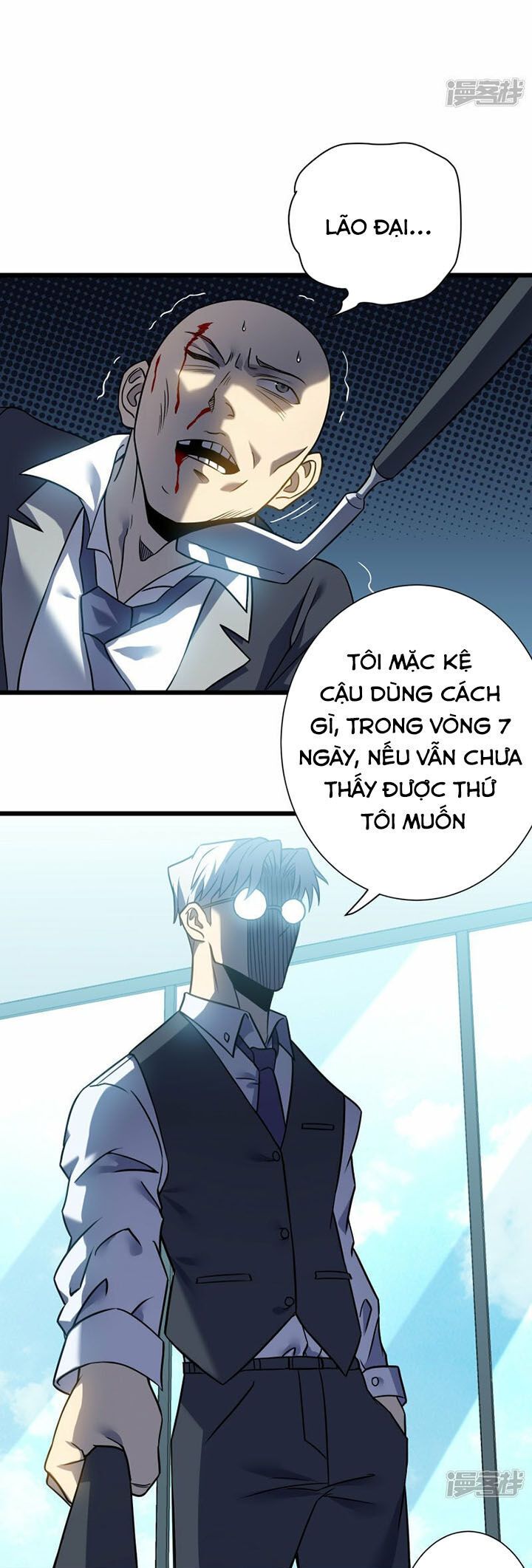 đọc truyện Ta Là Sát Thần Chương 68 ảnh 23 tại Truyện Dạ Ký
