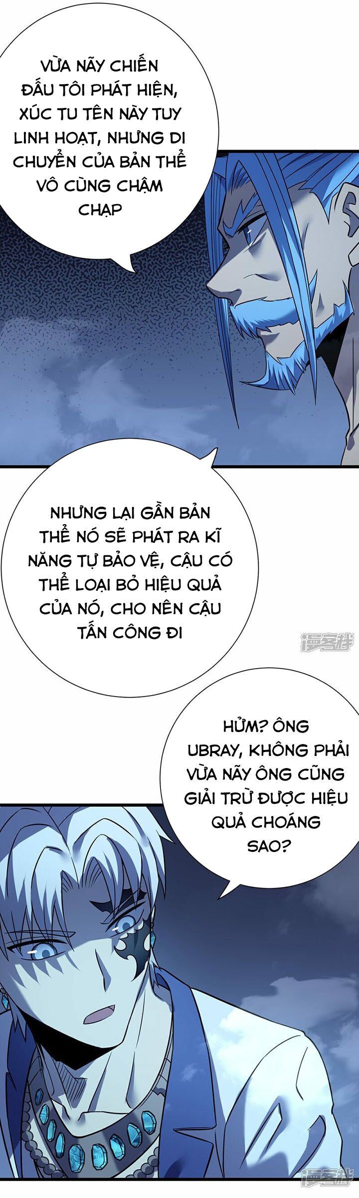 đọc truyện Ta Là Sát Thần Chương 71 ảnh 30 tại Truyện Dạ Ký