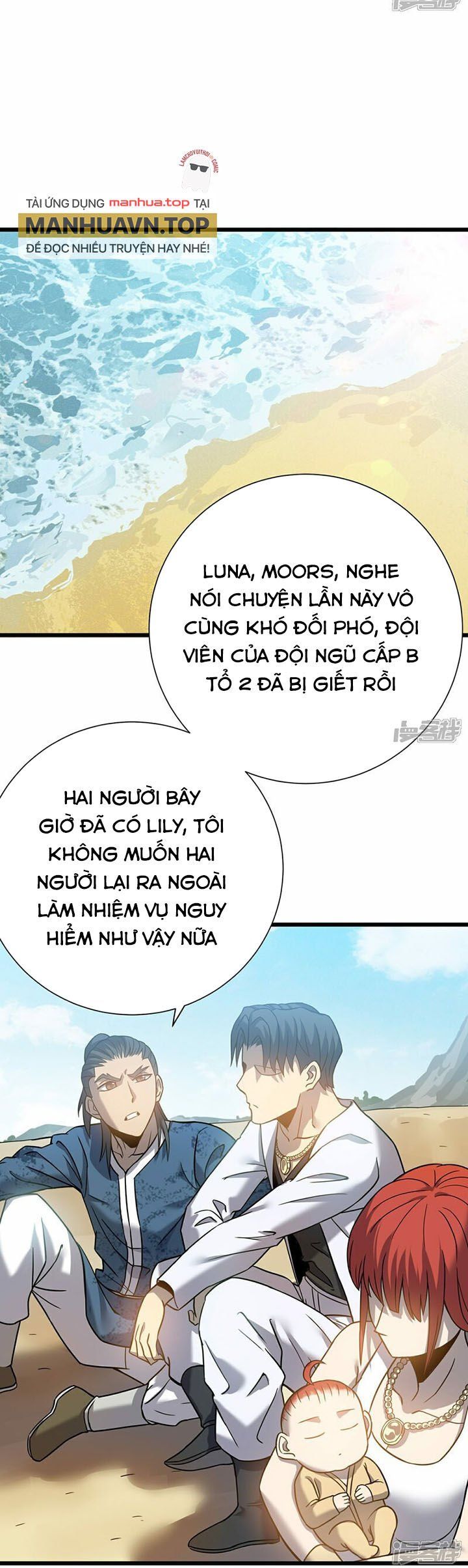 đọc truyện Ta Là Sát Thần Chương 71 ảnh 6 tại Truyện Dạ Ký