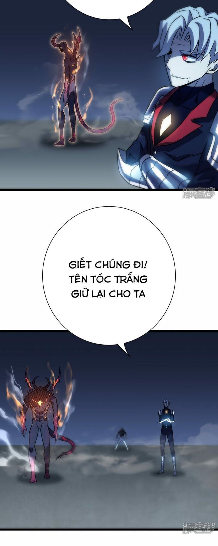 đọc truyện Ta Là Sát Thần Chương 72 ảnh 24 tại Truyện Dạ Ký
