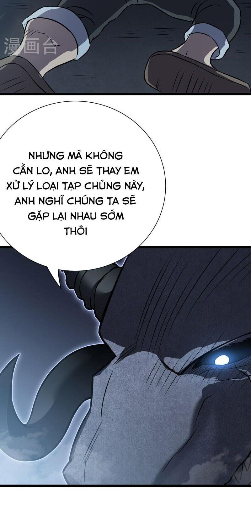 đọc truyện Ta Là Sát Thần Chương 76 ảnh 26 tại Truyện Dạ Ký