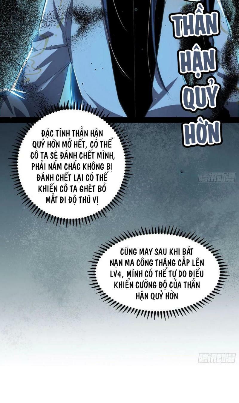 đọc truyện Ta Là Tà Đế Chương 101 ảnh 21 tại Truyện Dạ Ký