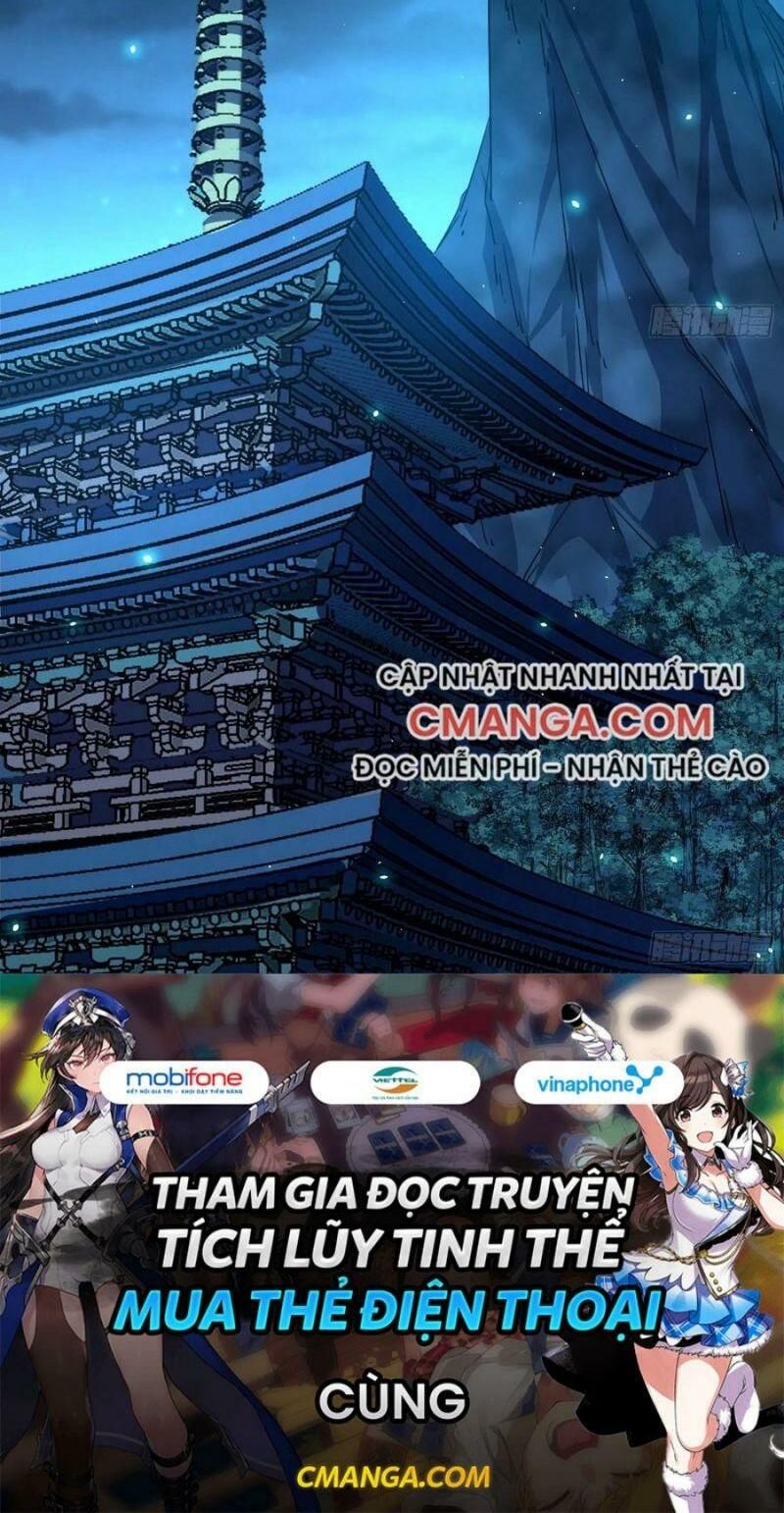 đọc truyện Ta Là Tà Đế Chương 101 ảnh 55 tại Truyện Dạ Ký
