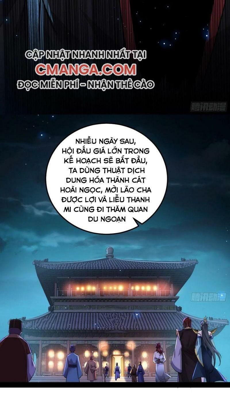 đọc truyện Ta Là Tà Đế Chương 103 ảnh 30 tại Thiên Thai Truyện