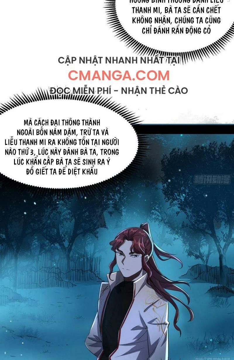 đọc truyện Ta Là Tà Đế Chương 104 ảnh 3 tại Thiên Thai Truyện