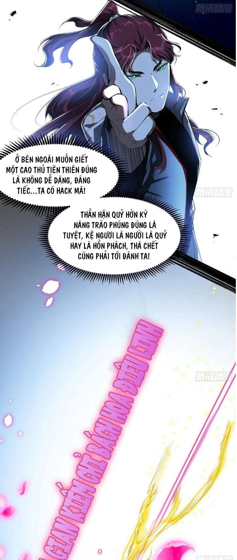 đọc truyện Ta Là Tà Đế Chương 104 ảnh 54 tại Thiên Thai Truyện