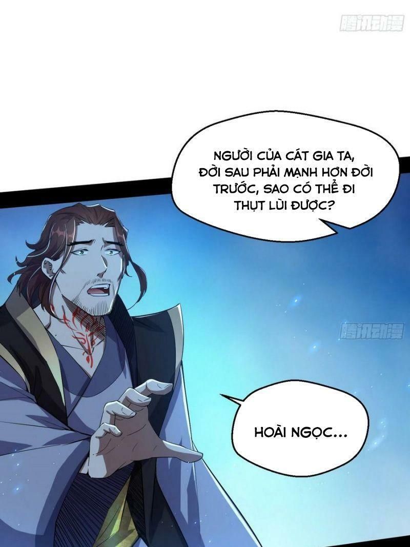 đọc truyện Ta Là Tà Đế Chương 105 ảnh 32 tại Thiên Thai Truyện